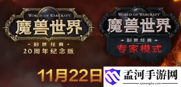 游俠網(wǎng)2