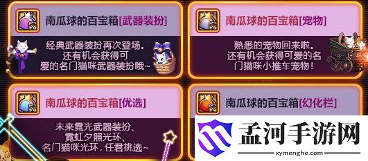 游俠網(wǎng)11