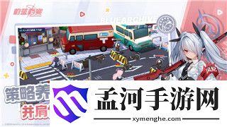 幻世錄1技能條件與技能搭配的深度分析：如何在游戲中實(shí)現(xiàn)技能的最佳組合