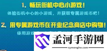 游俠網(wǎng)5