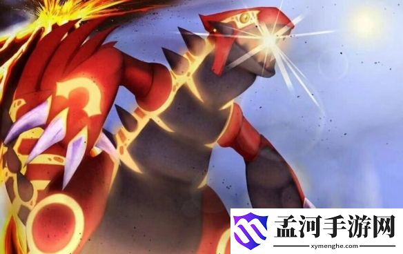 游俠網(wǎng)7