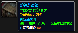 游俠網(wǎng)3