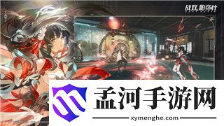 《怪物圣所》全怪物特技解析：怪物們的獨特能力與戰(zhàn)術(shù)價值