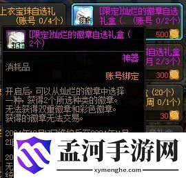 游俠網(wǎng)14