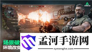 《巨獸戰(zhàn)場》新區(qū)開服時間揭曉：備戰(zhàn)攻略大介紹