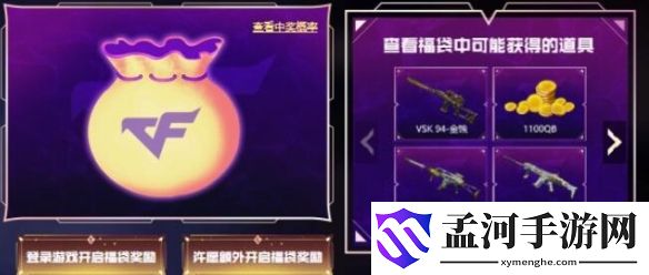 游俠網3