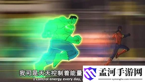 游俠網(wǎng)20