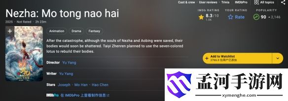 游俠網(wǎng)2