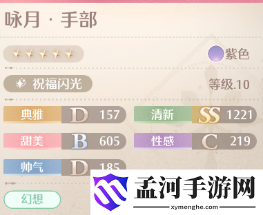 游俠網(wǎng)7