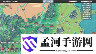 《中土世界戰(zhàn)爭之影》如何填詞：深入剖析游戲詞匯與劇情融合
