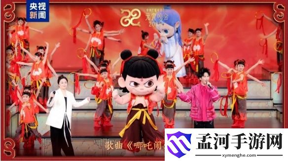 游俠網(wǎng)1