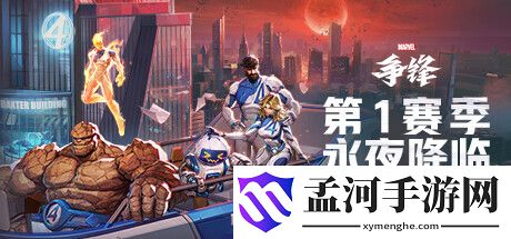 游俠網(wǎng)1