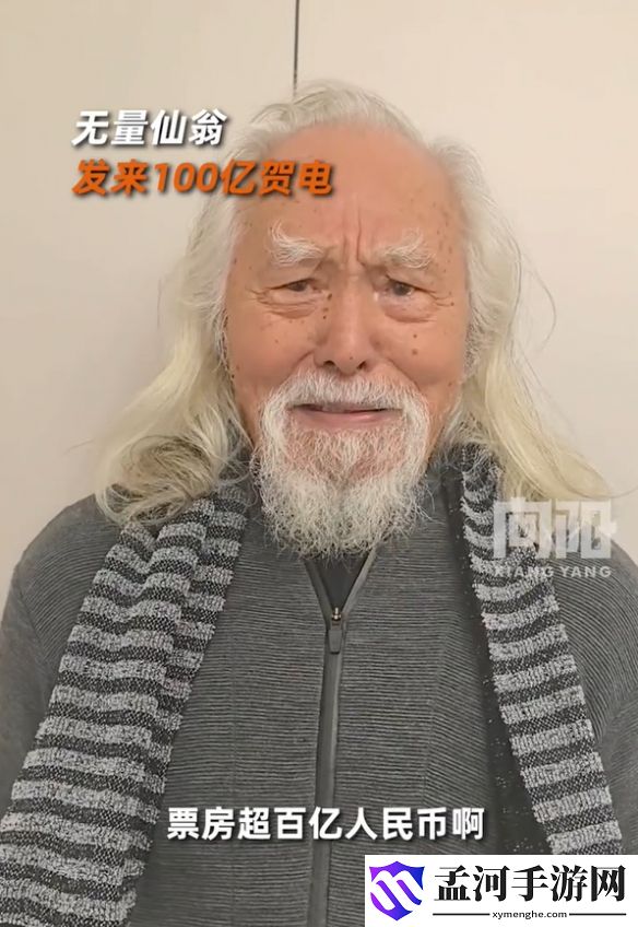 游俠網(wǎng)2