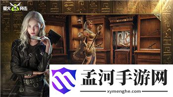 《桃源記》石斧合成攻略：材料收集與技巧解析
