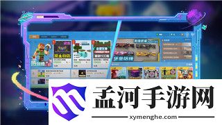 《斯特恩大陸三國》兌換碼使用指南：獲取與使用全解析