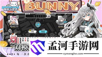 《僵尸尖叫》要流量嗎？介紹網(wǎng)絡(luò)熱點(diǎn)背后的流量迷局與市場動(dòng)向