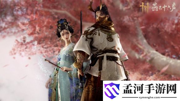 游俠網(wǎng)1