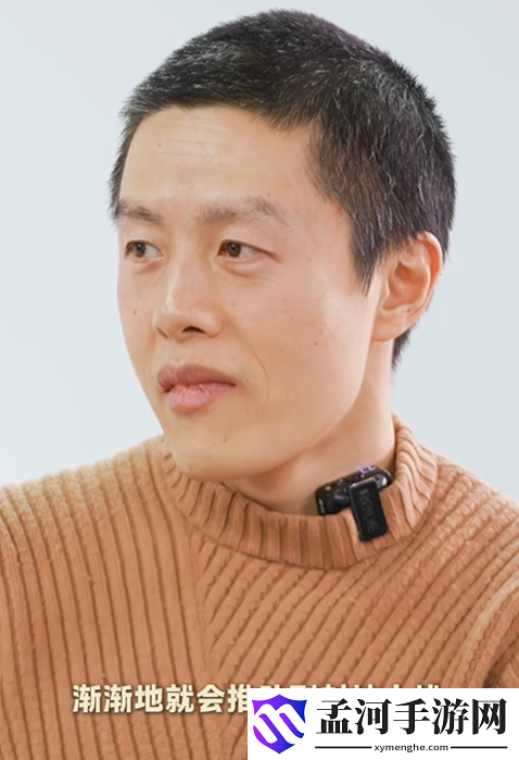 游俠網(wǎng)4
