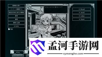 《冰風(fēng)谷》：職業(yè)樣式與戰(zhàn)術(shù)多樣性的深度解析，打造獨(dú)樹一幟的戰(zhàn)斗風(fēng)格