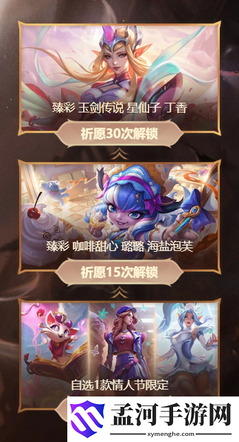 游俠網(wǎng)5