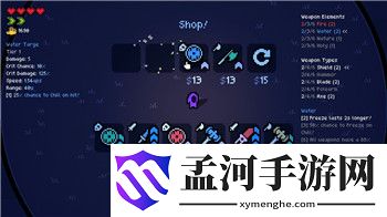 《地鐵：最后的曙光》啟動故障解析及解決方法