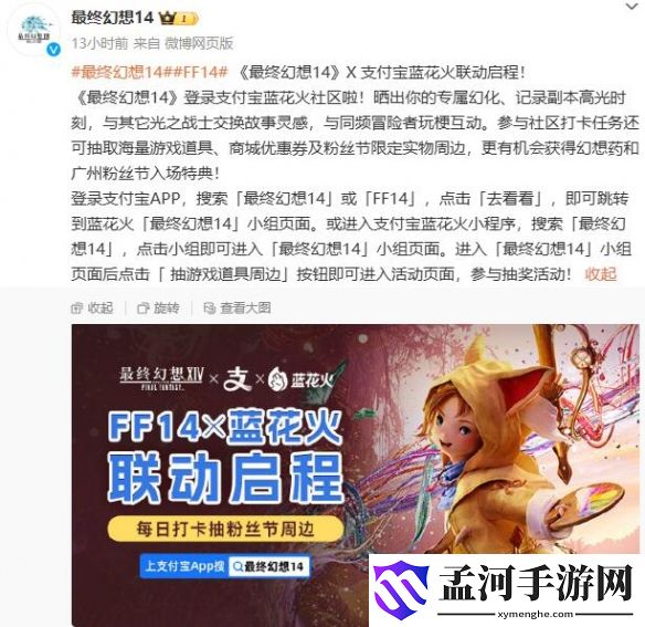 游俠網(wǎng)2