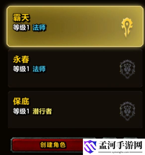 游俠網(wǎng)2