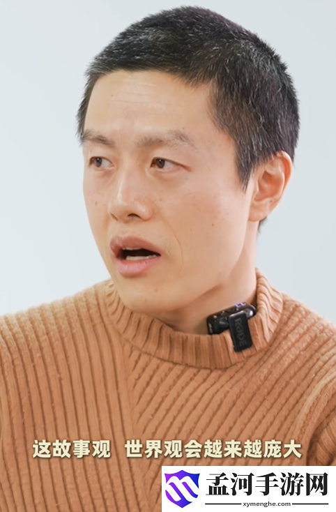 游俠網(wǎng)3