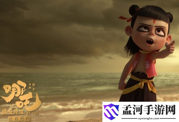 游俠網(wǎng)1