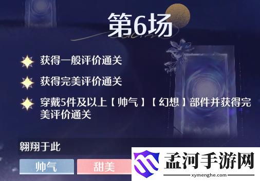 游俠網(wǎng)2