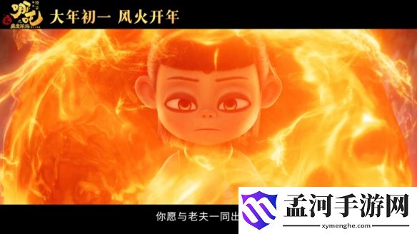 游俠網(wǎng)4