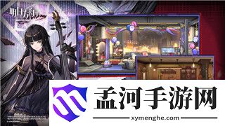 《人類游樂場》怎么建造房子的樣式：創(chuàng)新設計與未來趨勢