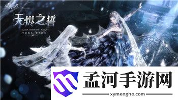 《怒火一刀》折扣巔峰服：介紹超值優(yōu)惠，解鎖最佳購買攻略
