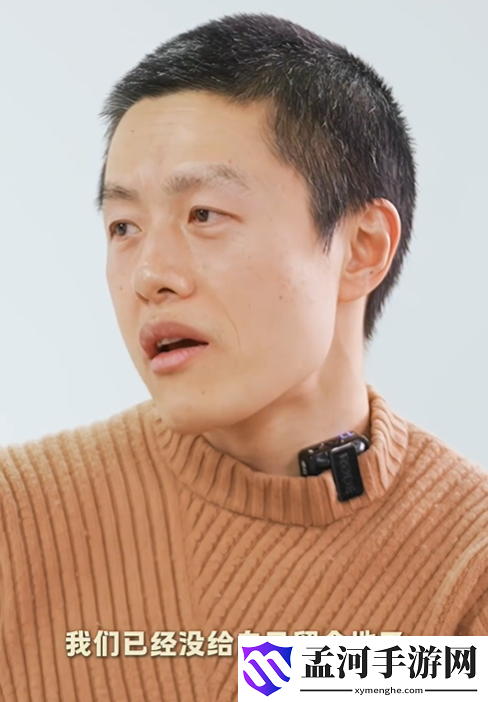 游俠網(wǎng)7