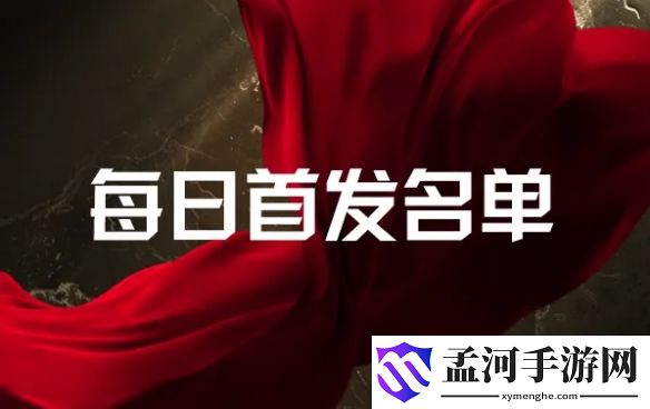 游俠網(wǎng)3