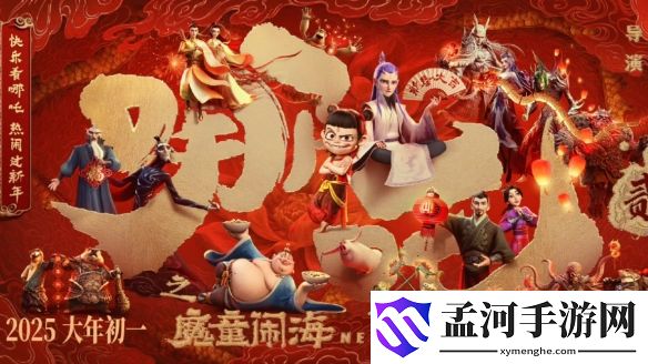游俠網1