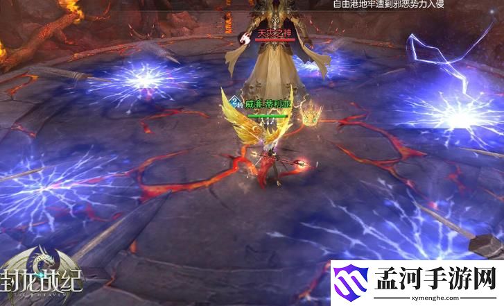 封神戰(zhàn)紀(jì)地獄之門怎么玩？地獄之門玩法技巧(1)