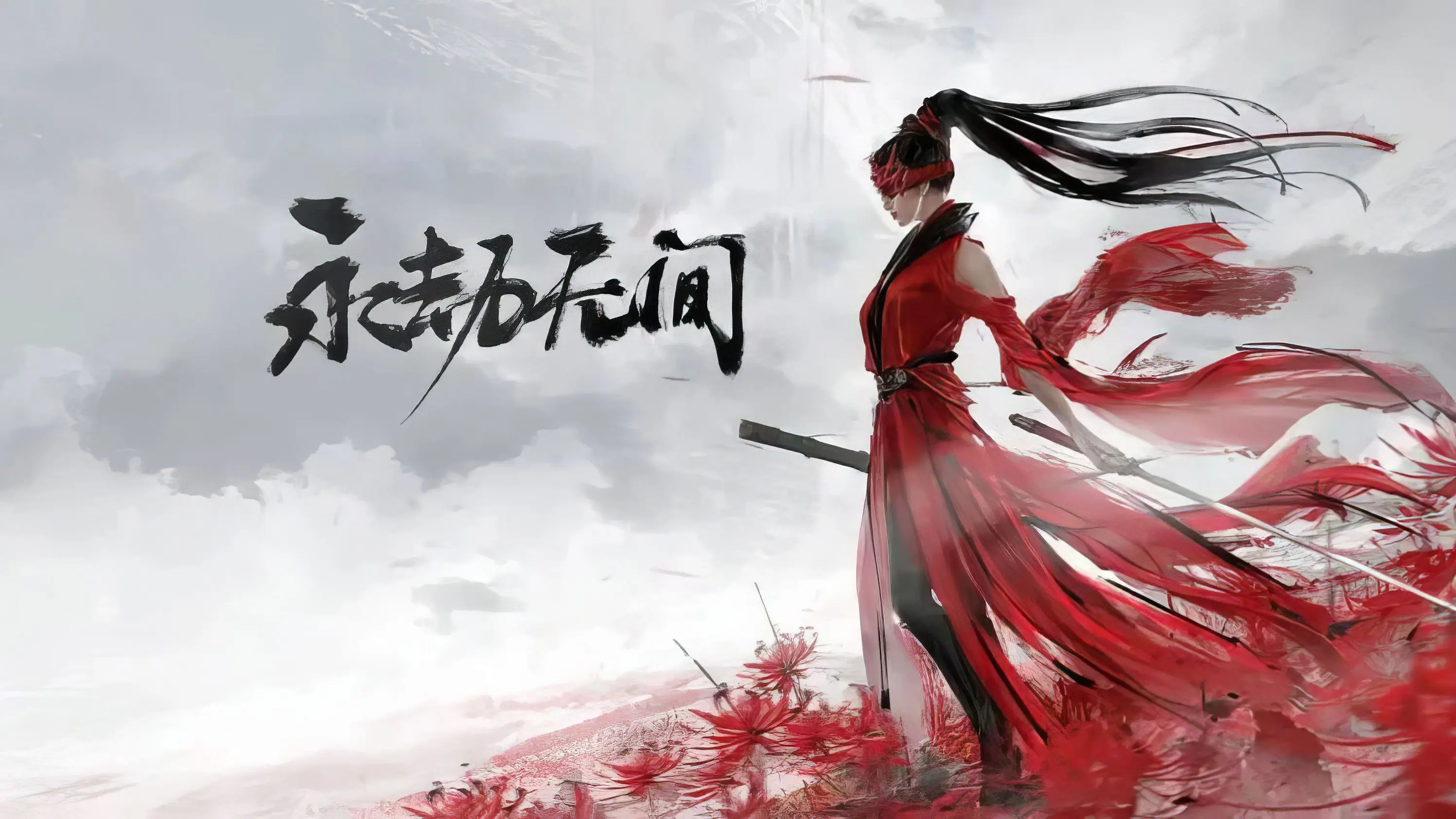 游俠網(wǎng)3