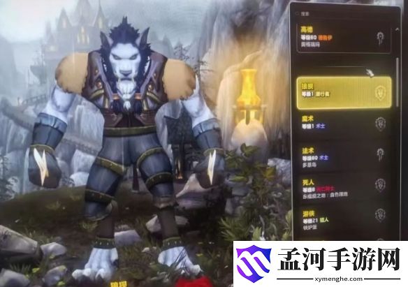 游俠網(wǎng)3
