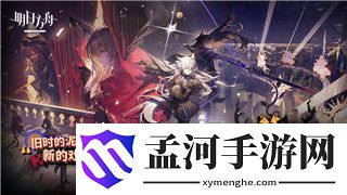 時空召喚登錄不上去的原因及解決方案詳解