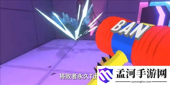 游俠網(wǎng)3