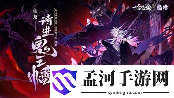 《唱舞全明星》如何退師門？介紹歌舞界高手脫派獨闖江湖之路