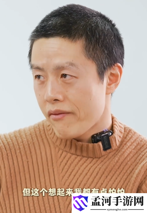 游俠網(wǎng)5