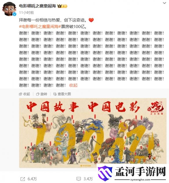 游俠網(wǎng)2