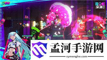 《廢都物語(yǔ)》翡翠石的樣式與游戲中的關(guān)鍵作用解析