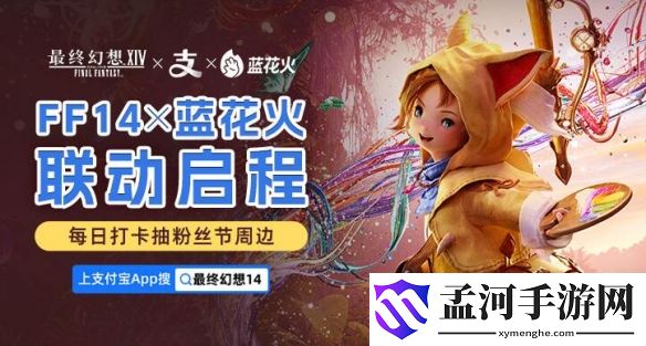 游俠網(wǎng)1