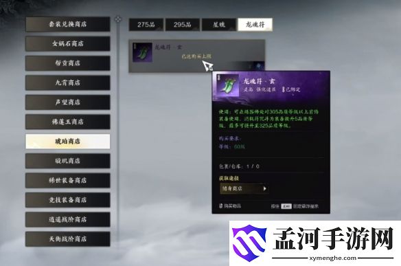 游俠網(wǎng)3