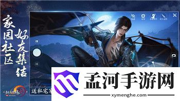 《夢(mèng)想城鎮(zhèn)》游戲重置解析：條件、影響與玩家決策