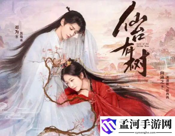 游俠網(wǎng)1