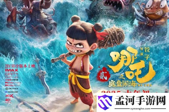 游俠網(wǎng)1